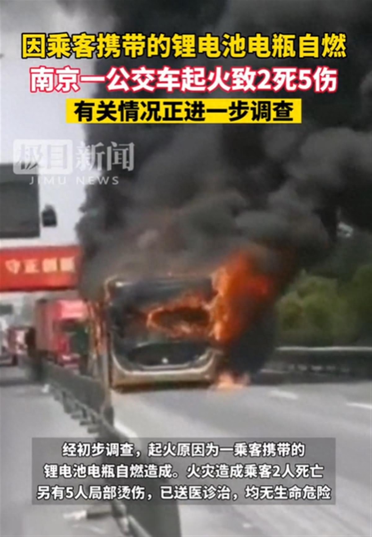 乌鲁木齐brt招聘安检员_乌鲁木齐机场安检招聘_乌鲁木齐brt一号线路