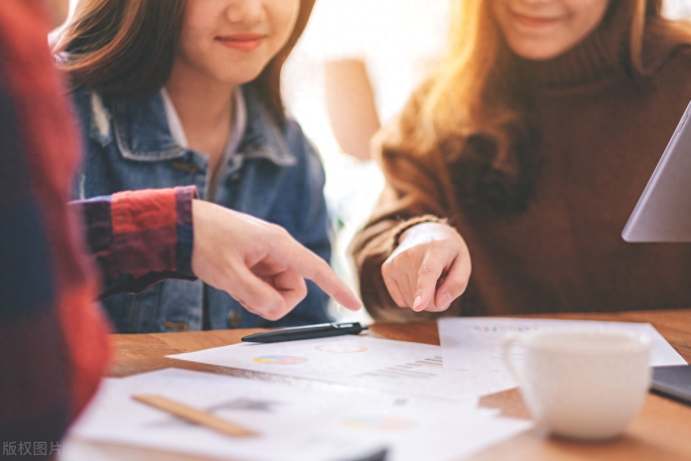 职场老人欺负新人_职场中老人欺负新人_关于职场老人欺负新人的说说