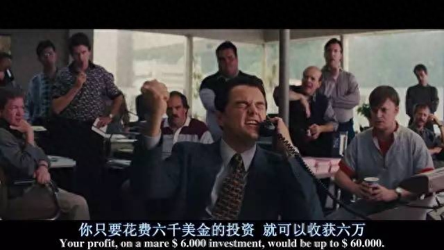 经典职场电影_职场电影经典台词大全_职场的电影