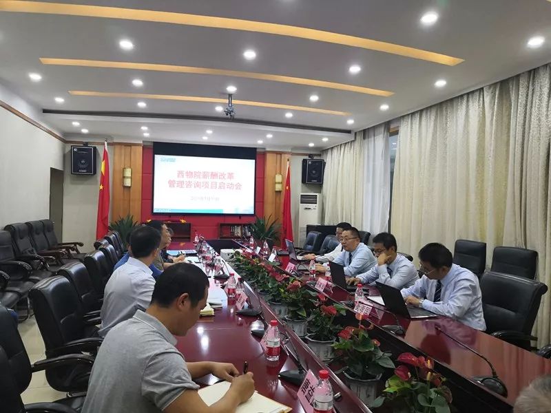 核工业西南物理研究院招生简章_核工业西南物理研究院招聘_核工业西南物理研究所招聘