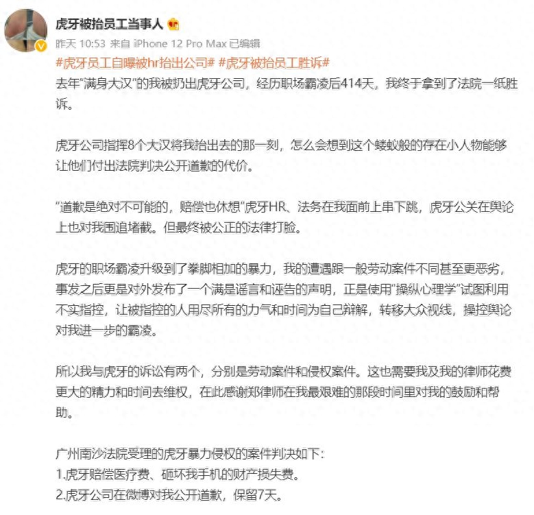 网易房产成都招聘_网易房产网易家居_网易房产数据中心