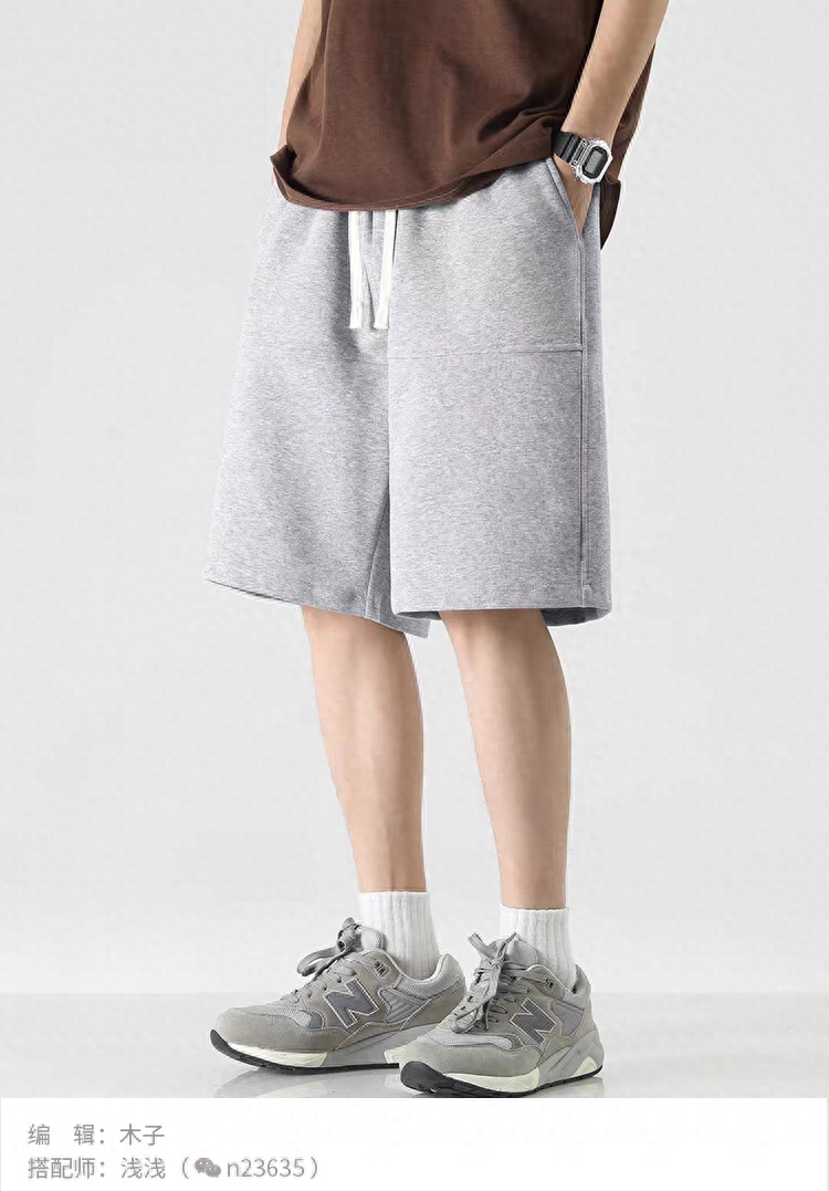 夏季职场男装搭配_职场穿搭男夏季_夏季职场男穿衣搭配技巧