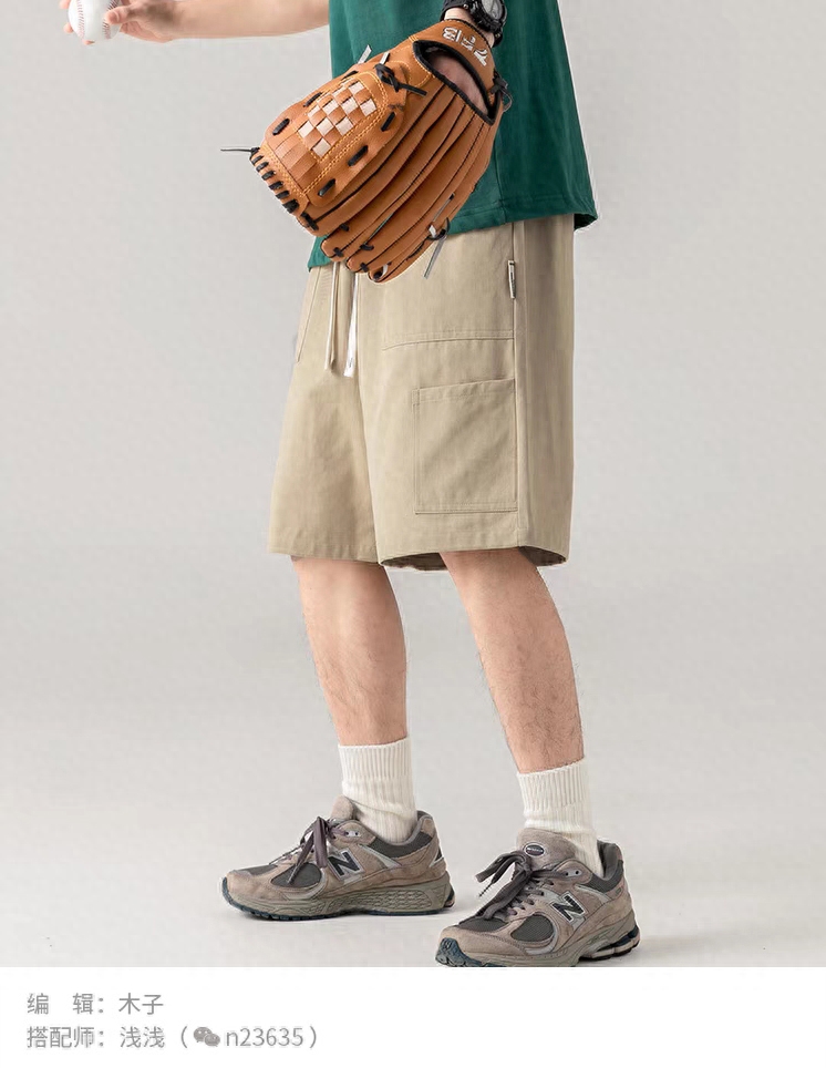 夏季职场男装搭配_职场穿搭男夏季_夏季职场男穿衣搭配技巧