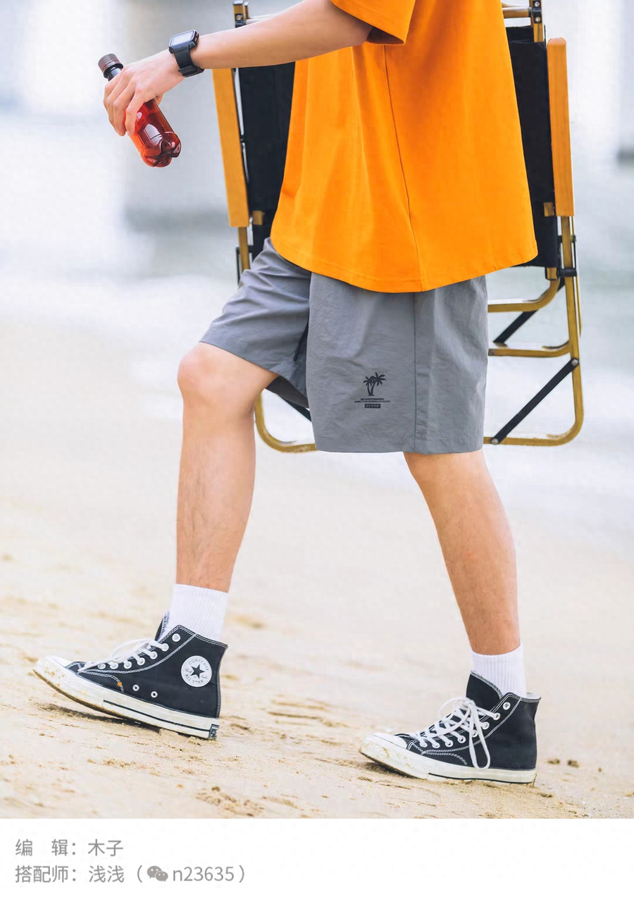 夏季职场男穿衣搭配技巧_夏季职场男装搭配_职场穿搭男夏季