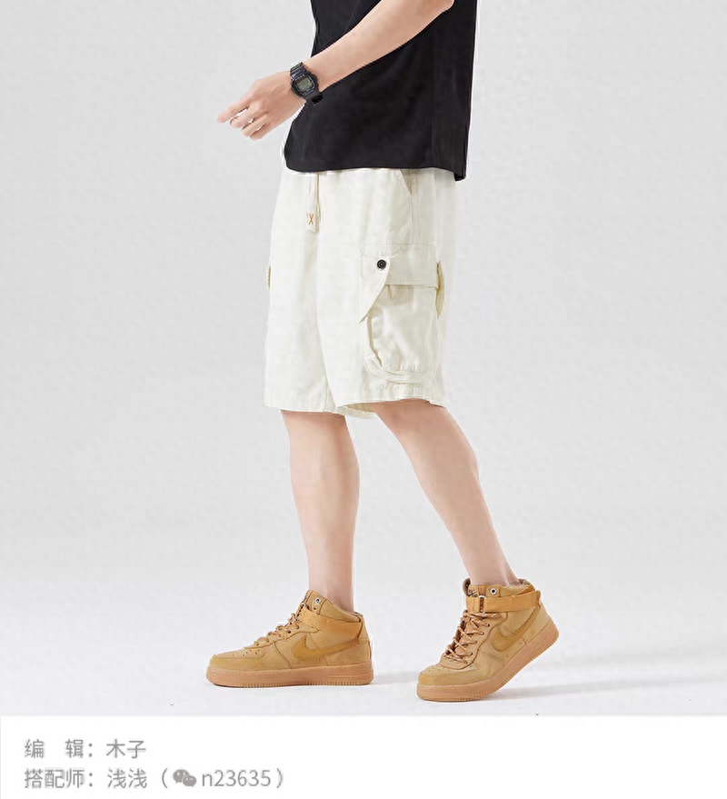 夏季职场男装搭配_职场穿搭男夏季_夏季职场男穿衣搭配技巧