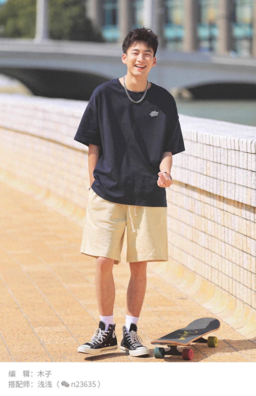 夏季职场男装搭配_夏季职场男穿衣搭配技巧_职场穿搭男夏季