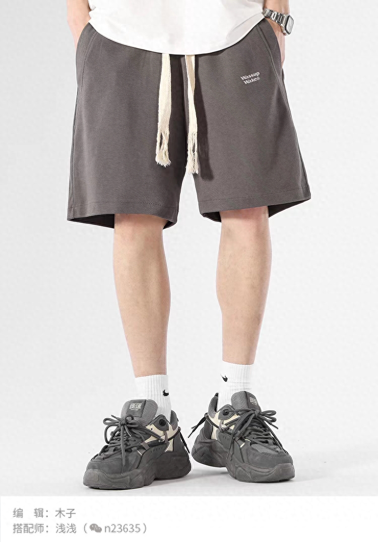 夏季职场男穿衣搭配技巧_职场穿搭男夏季_夏季职场男装搭配