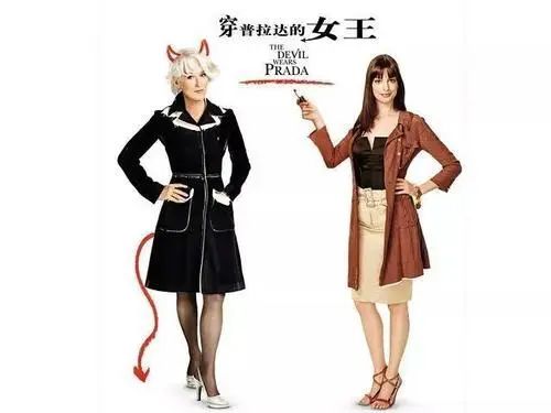 电影职场_职场电影有哪些_70岁老人重返职场电影