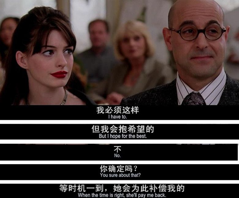 地铁职场电影_电影职场_国内十部顶级职场电影