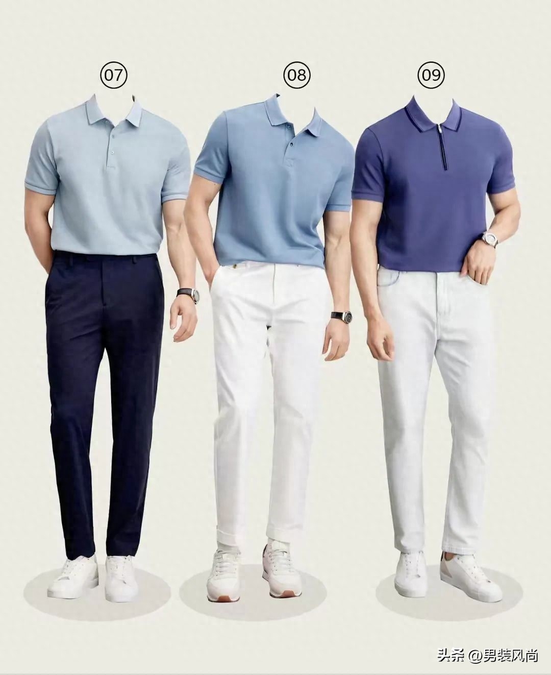 职场男装都有哪些品牌_夏季职场男装搭配_职场男士服装搭配