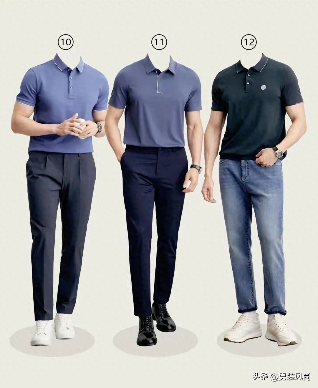 夏季职场男装搭配_职场男士服装搭配_职场男装都有哪些品牌