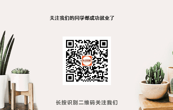 70岁老人重返职场电影_地铁职场电影_电影职场