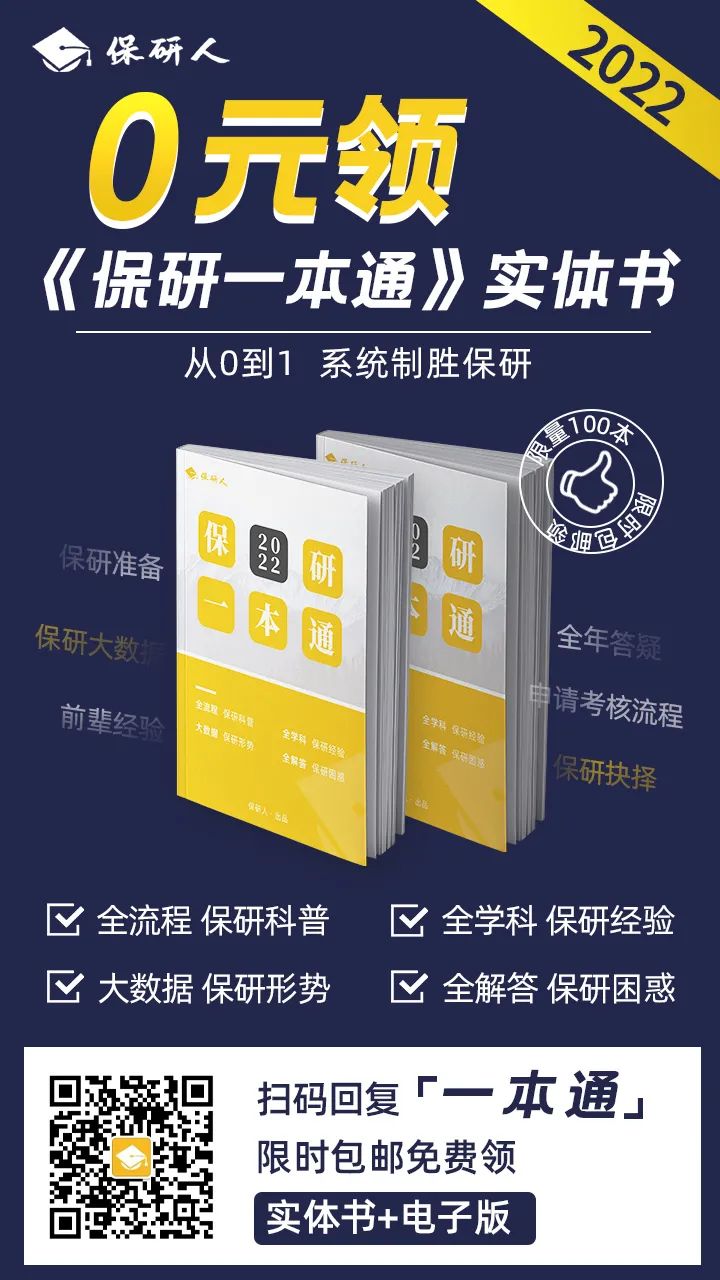 影像医学与核医学专业_影像医学与核医学导师_医学影像技术的简历怎么写