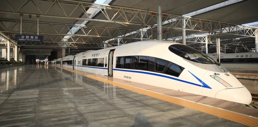 商合杭高铁吧_商合杭高铁沿线车站_商合杭高铁凤台南站
