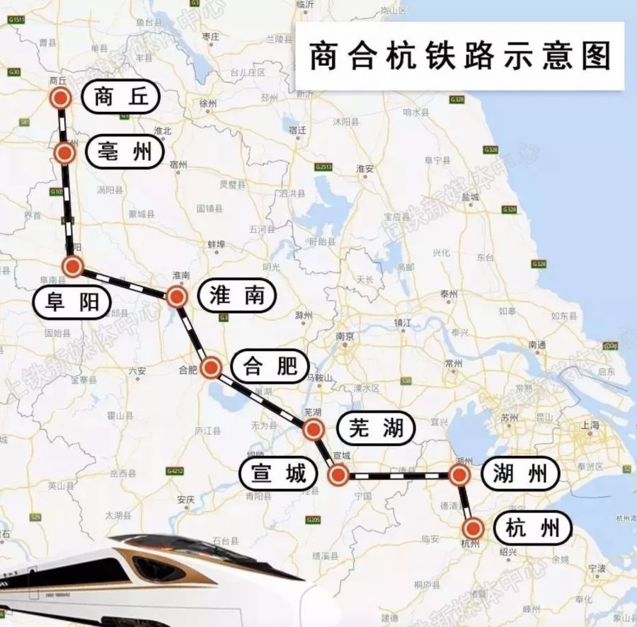 商合杭高铁吧_商合杭高铁沿线车站_商合杭高铁凤台南站