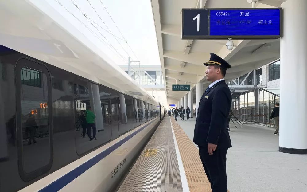 商合杭高铁吧_商合杭高铁沿线车站_商合杭高铁凤台南站