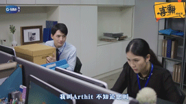 从虎虎生威的教头变成怂软萌的职场一年生(图1) 新人职场法则_职场法则经典语录_职场法则书籍