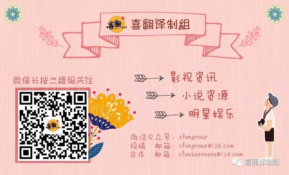 从虎虎生威的教头变成怂软萌的职场一年生(图12) 职场法则经典语录_职场法则书籍_新人职场法则