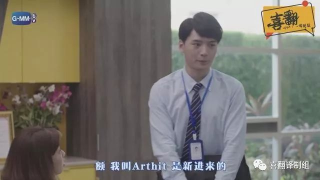 从虎虎生威的教头变成怂软萌的职场一年生(图3) 职场法则书籍_职场法则经典语录_新人职场法则