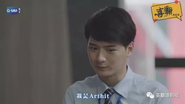 从虎虎生威的教头变成怂软萌的职场一年生(图4) 职场法则经典语录_新人职场法则_职场法则书籍