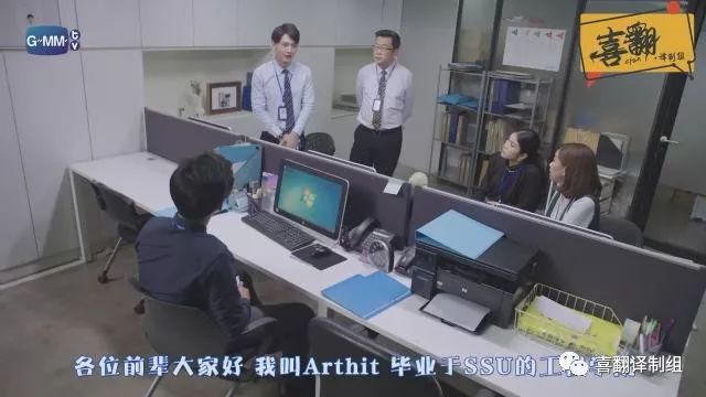 从虎虎生威的教头变成怂软萌的职场一年生(图5) 职场法则经典语录_新人职场法则_职场法则书籍