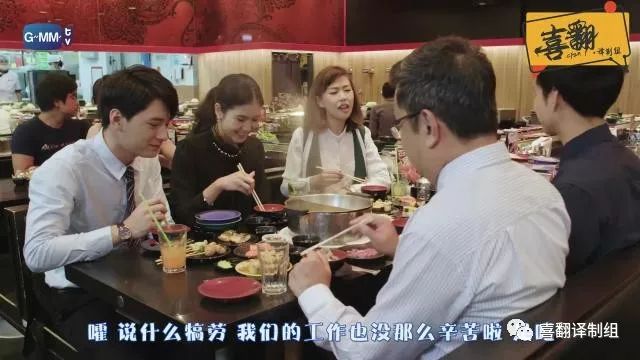 从虎虎生威的教头变成怂软萌的职场一年生(图6) 职场法则书籍_新人职场法则_职场法则经典语录