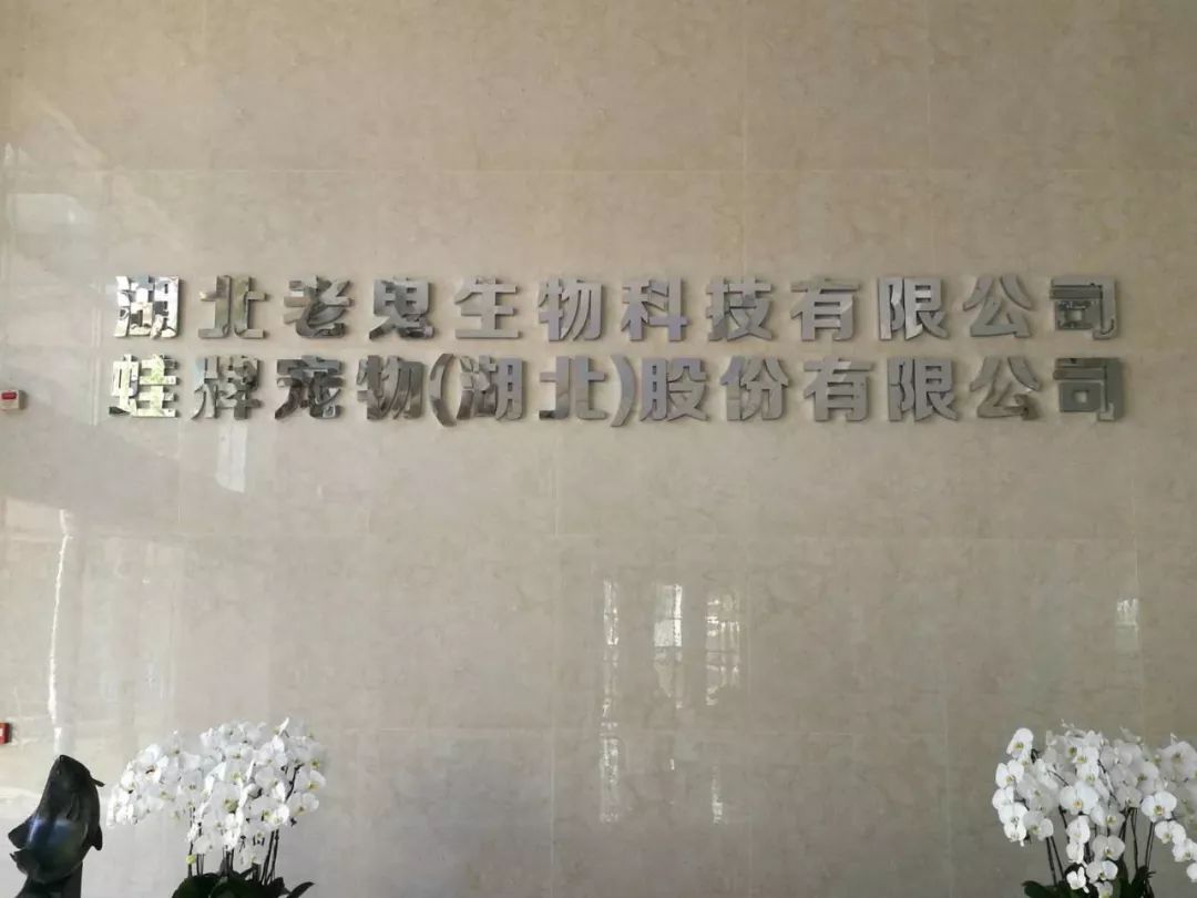 渔乐圈游戏机厂家_千岛湖渔乐圈餐厅_职场渔乐圈