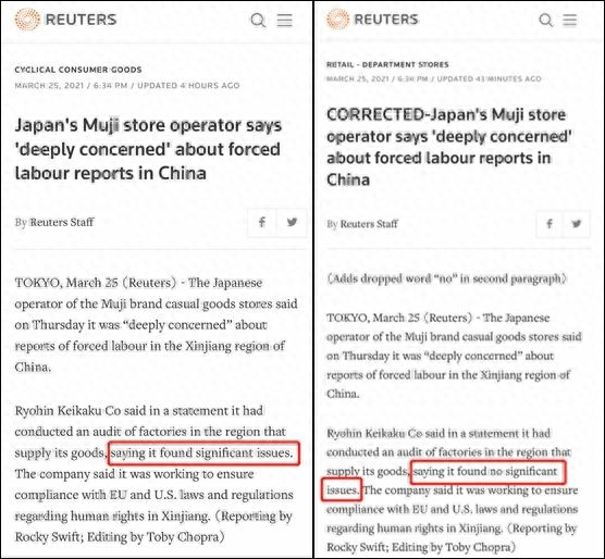 无印良品官网投递简历_简历官网投递良印品无印章_无印良品投递简历初筛阶段