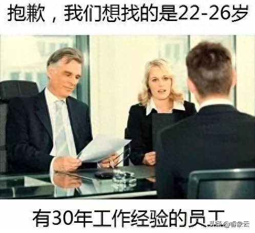 招聘难度大_it行业招聘难_招聘行业越来越难做了