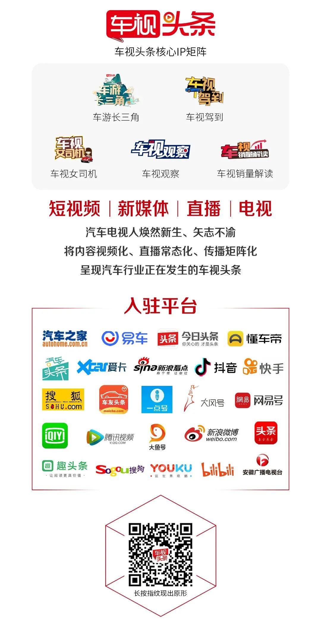 职场渔乐圈_渔乐圈怎么自己开后台_渔乐圈