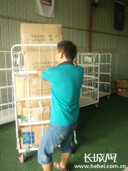 快递员招聘邢台网_邢台市快递公司招聘快递员_邢台招聘快递员