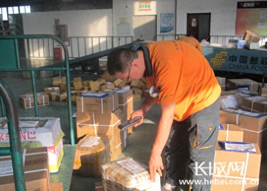 邢台市快递公司招聘快递员_快递员招聘邢台网_邢台招聘快递员