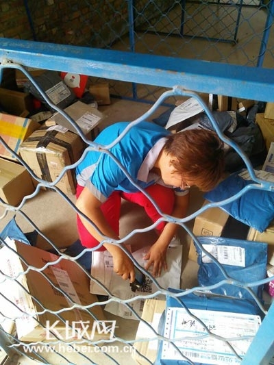 邢台市快递公司招聘快递员_快递员招聘邢台网_邢台招聘快递员