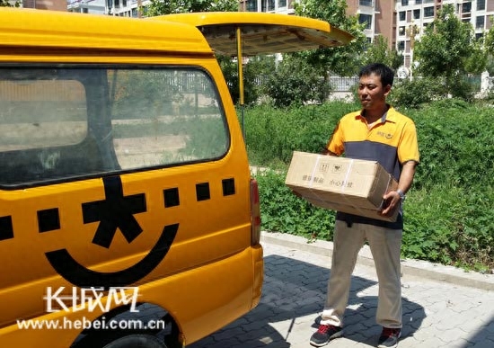 邢台招聘快递员_快递员招聘邢台网_邢台市快递公司招聘快递员
