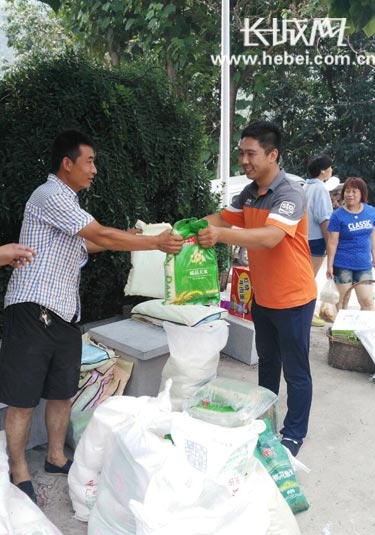 邢台招聘快递员_快递员招聘邢台网_邢台市快递公司招聘快递员