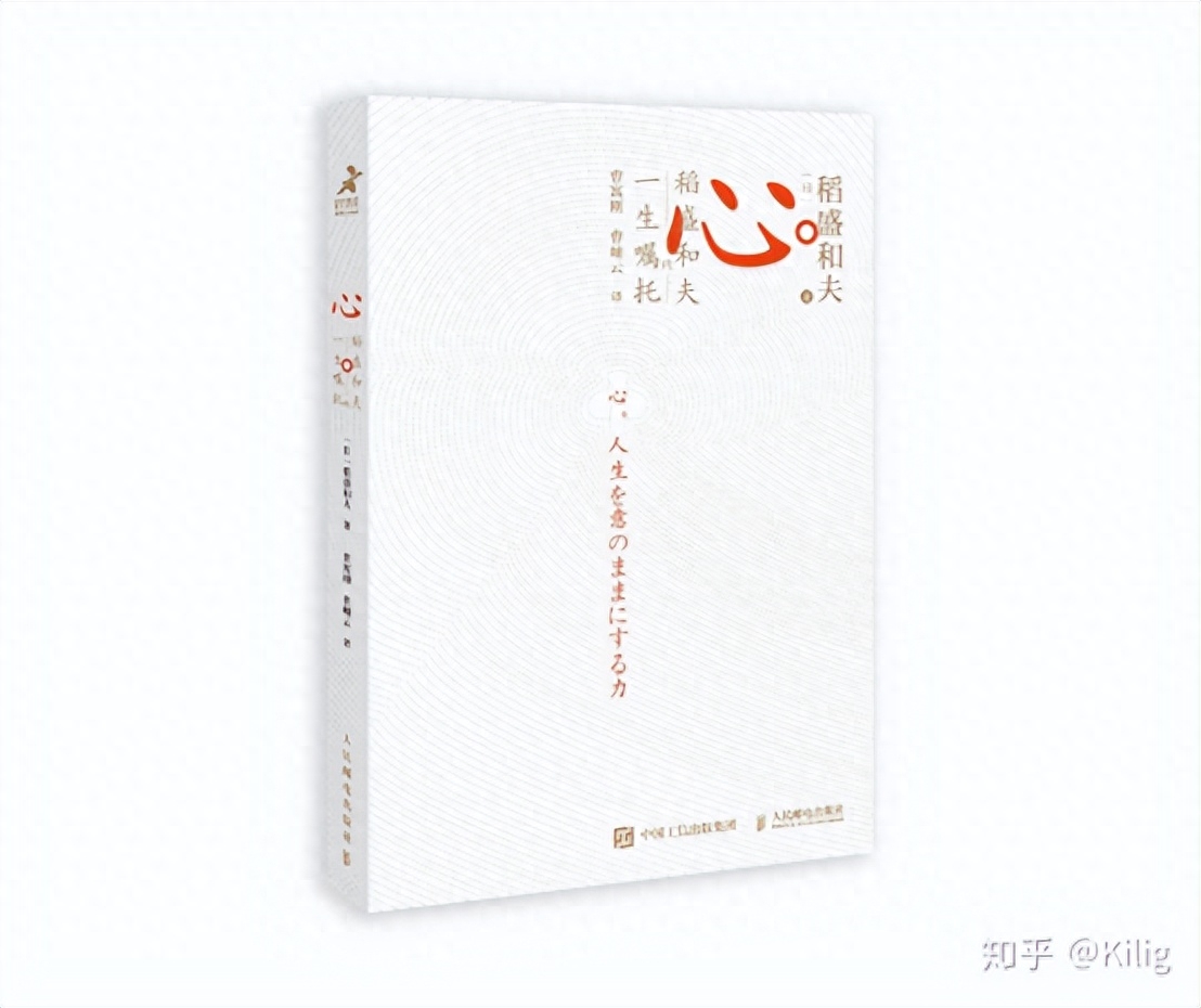 职场书籍推荐经典好书_推荐职场书籍_职场书籍推荐好书推荐大全