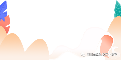 “礼”赢未来职场——大学生职场礼仪修养(图2) 修养职场礼仪个人总结_职场礼仪与个人修养_《职场礼仪修养》