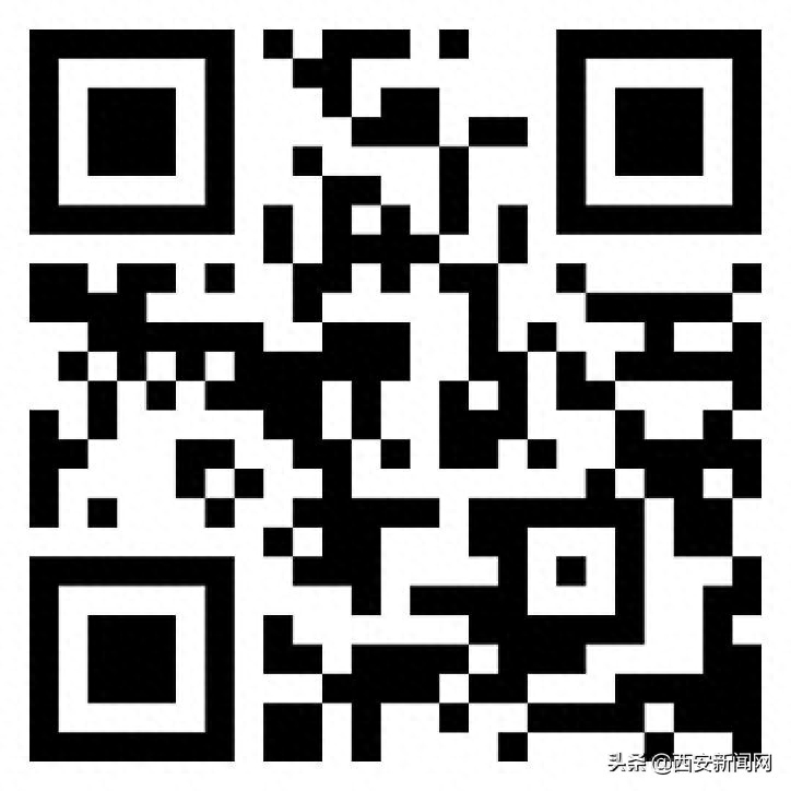 西安物业招聘保安信息_保安物业招聘西安信息最新_保安物业招聘西安信息网