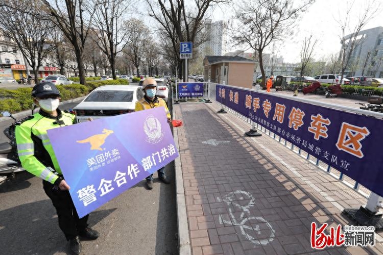 快递员招聘邢台网_邢台招聘快递员_邢台市快递公司招聘快递员