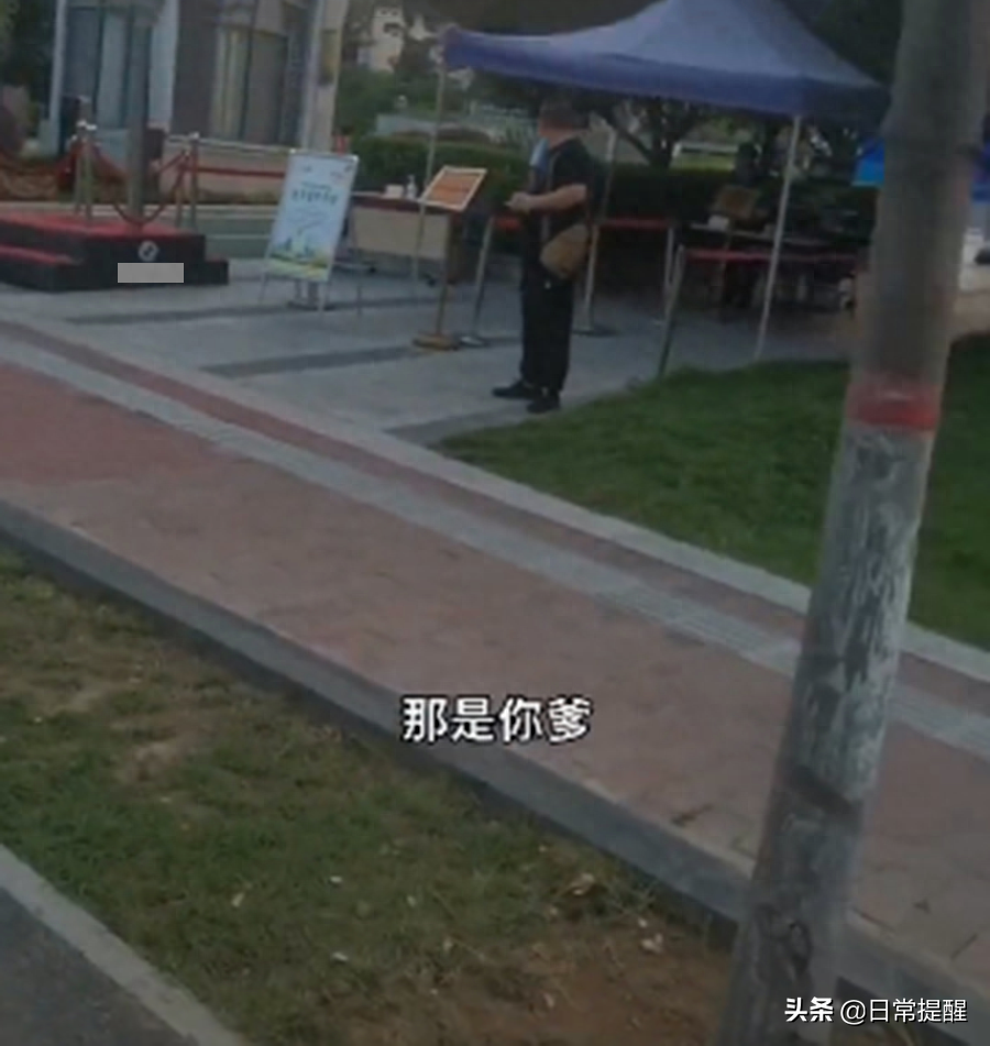 保安阻止外卖员进入小区,反而遭到辱骂!(图3) 西安物业保安最新招聘_保安物业招聘西安信息网_西安物业招聘保安信息