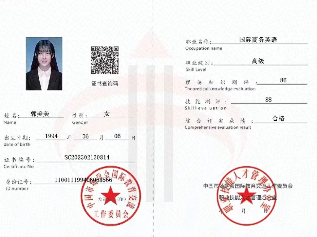 职场英语培训价格_职场英语培训中心_英语培训职场英语