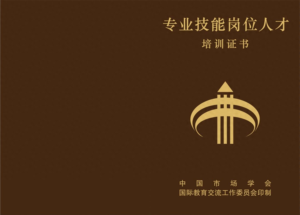 英语培训职场英语_职场英语培训价格_职场英语培训中心