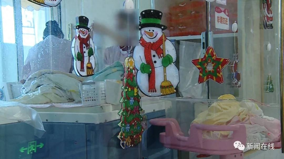 南宁一母婴月子会所黄疸值太高住院8天花1万多(图3) 南宁母婴连锁店有哪些_南宁江南母婴店招聘_南宁母婴店招聘营业员