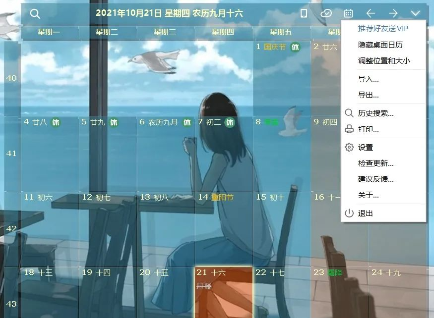 职场计算机办公视频课程_职场办公计算机软件实训报告_计算机职场办公软件