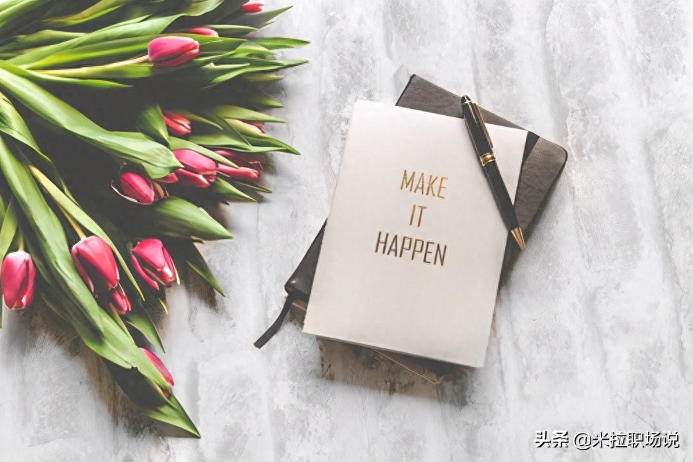 英语职场口语_北京职场英语口语_职场英语常用口语