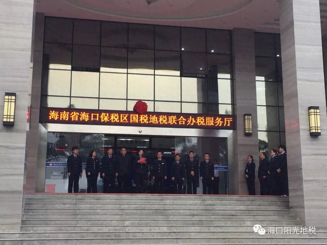 海南省地税局领导名单_海南税务局领导_海南地税局领导简历