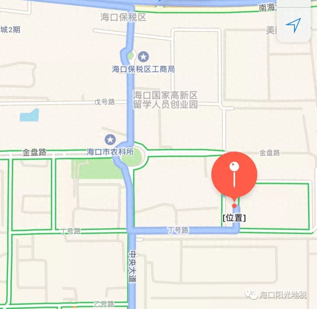 海南税务局领导_海南地税局领导简历_海南省地税局领导名单