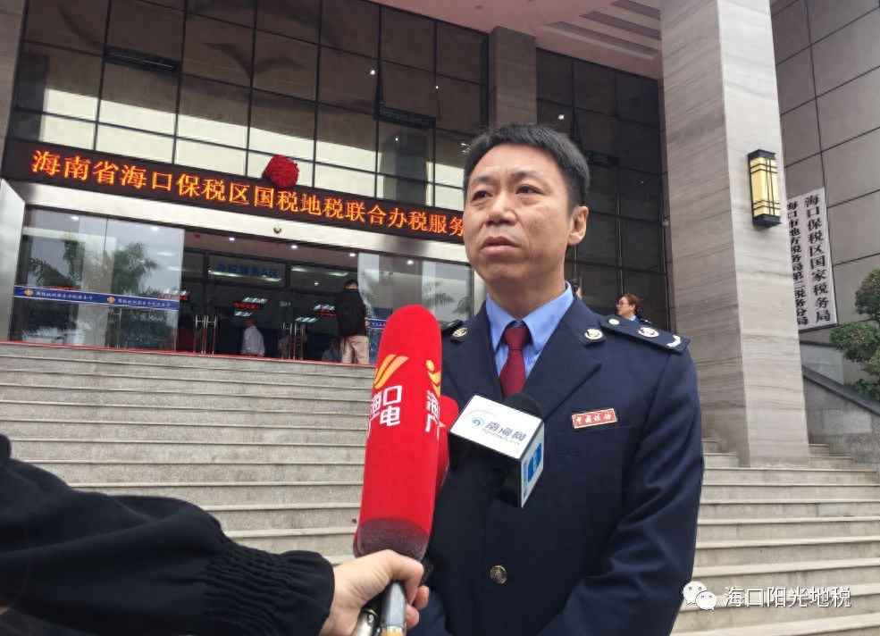 海南税务局领导_海南省地税局领导名单_海南地税局领导简历