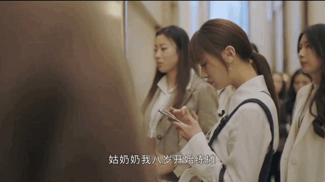 女性职场电视剧好看的_职场女电视剧有哪些_女性职场电视剧