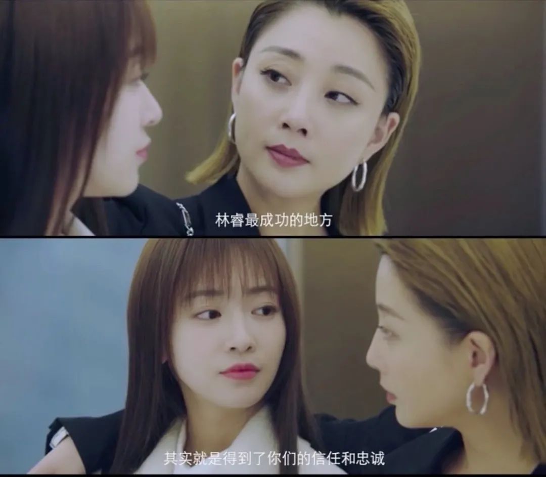 女性职场电视剧好看的_女性职场电视剧_职场女电视剧有哪些